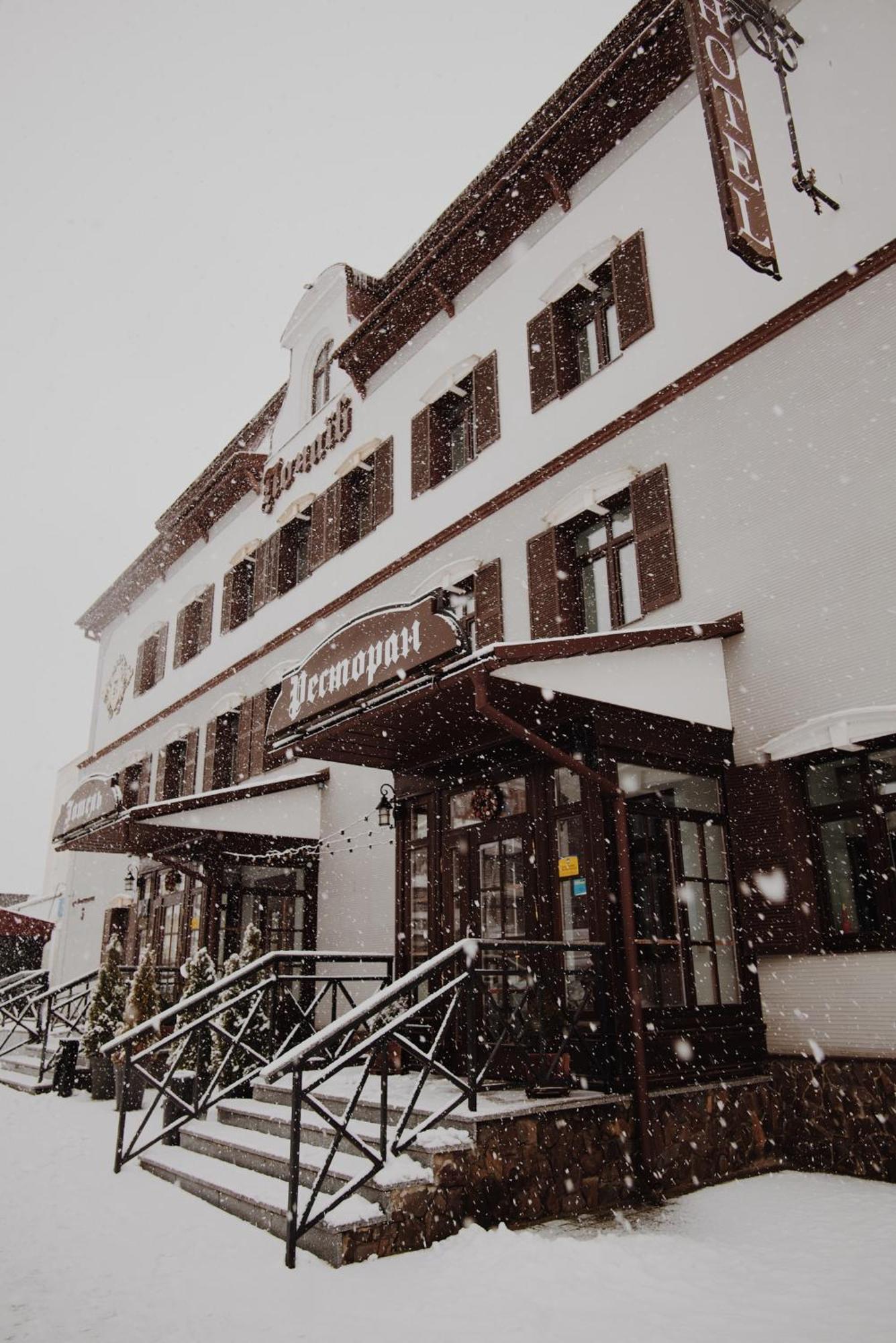 Premier Hotel Počajiv Exteriér fotografie